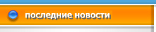 im_23.jpg (13752 bytes)